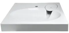 Раковина подвесная AZARIO Elegance 592х59290 литьевой мрамор, белая (CS00078300)