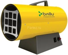 Тепловая пушка газовая Ballu BHG-85