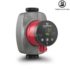 Циркуляционный насос Grundfos ALPHA2 25-40 
