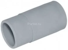 Наконечник для сливных шлангов