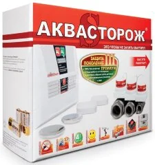 Комплект Аквасторож ПРЕМИУМ 1х25 PRO