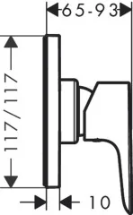 Hansgrohe 71764000 Talis E Смеситель для душа с маленькой розеткой, СМ, хром
