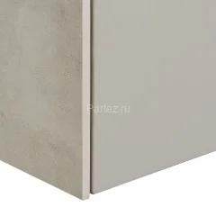 Шкаф AQUATON Сохо подвесной, Слэйт\Галька серая (1A258403AJ9A0)