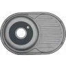Мойка 7750 U MELANA 0,6/180 врезная овальная с сифоном (124 tb *12)