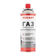 Баллон газовый всесезонный 220г Rexant 09-1414