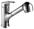 Смеситель для кухни выдвижной Lemark Luna LM4149C