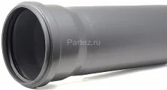Труба канализационная ПП D110х3000х2,7