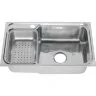 Мойка 7245 R N 0,8/180 врезная прямоугольная с корзиной с сифоном  (224 N*10)
