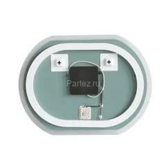 Зеркало с LED-подсветкой MELANA-8060 (MLN-LED049)