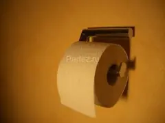 Держатель туалетной бумаги Keuco Plan, открытый, хром (14962010000)