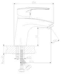 Смеситель Rossinka T40-11 для раковины