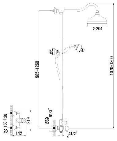 Смеситель Lemark Villa LM4860B для душа