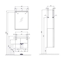 Зеркало AQUATON Рене 60 с подсветкой, с полочкой, белый (1A222302NR010)