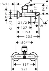 71244000 Logis Loop Смеситель для ванны, однорычажный, ВМ