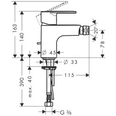 Hansgrohe 31622000 Talis E2 Смеситель для биде, однорычажный