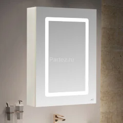 Зеркальный шкаф с LED-подсветкой MELANA-5070 (MLN-MC013)