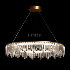 Подвесной светильник DeMarkt 462011201