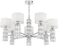 Подвесная люстра Maytoni DIA008PL-07CH