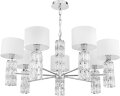 Подвесная люстра Maytoni DIA008PL-07CH