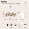 Подвесной светильник Maytoni MOD548PL-25G