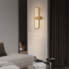 Настенный светильник Lussole LSP-7334