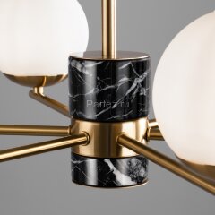 Потолочная люстра Freya FR5230PL-06BS