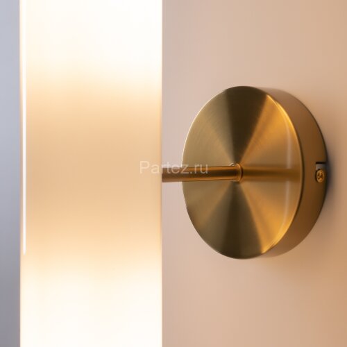 Бра Freya FR5368WL-02BS