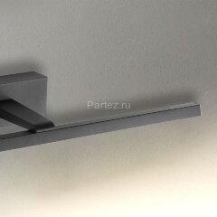 Подсветка для картин Favourite 2432-1W