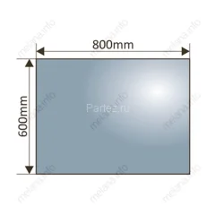 Зеркало с LED-подсветкой MELANA-8060 подогрев/часы/космет.зеркало (MLN-LED091)