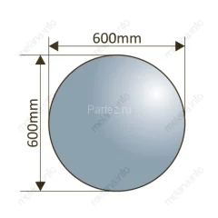 Зеркало с LED-подсветкой MELANA-600 (MLN-LED085)