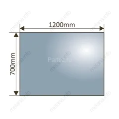 Зеркало с LED-подсветкой MELANA-12070 подогрев/часы (MLN-LED052)