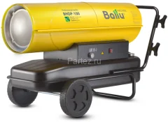 Тепловая пушка дизельная Ballu BHDP-100 (прямой нагрев)