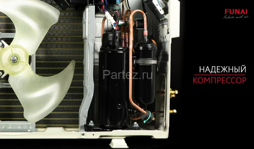 Инверторная сплит-система FUNAI KADZOKU Inverter 2024 RAC-I-KD25HP.D02 (комплект)
