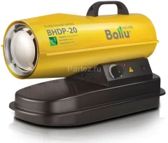 Тепловая пушка дизельная Ballu BHDP-20 (прямой нагрев)