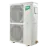 Комплект Ballu Machine BLCI_CF-60HN8/EU инверторной сплит-системы, напольно-потолочного типа