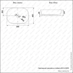 Накладная раковина melana mln-5006