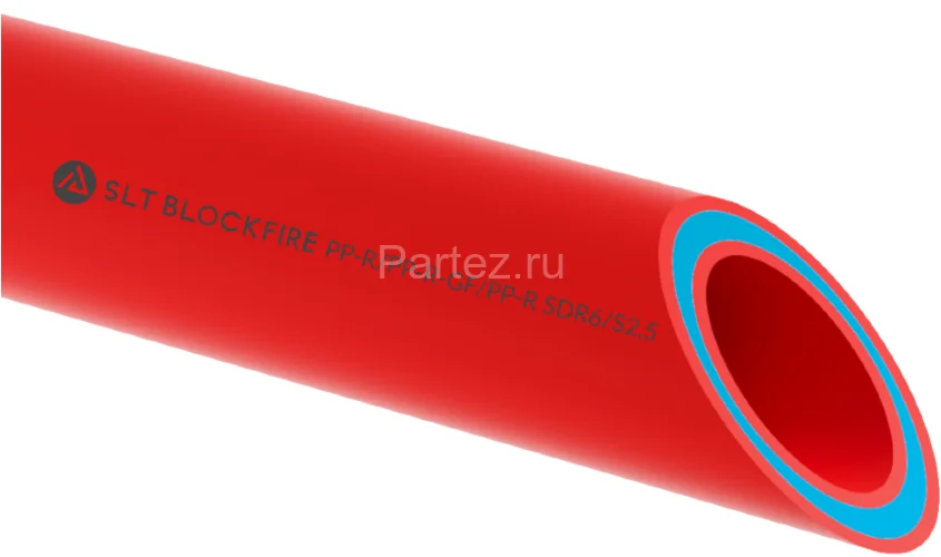 Труба SLT BLOCKFIRE PP-R/PP-R-GF/PP-R D110x18,3 SDR 6 армированная стекловолокном