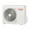 Сплит-система инверторного типа TOSHIBA Seiya RAS-05TVG-EE комплект