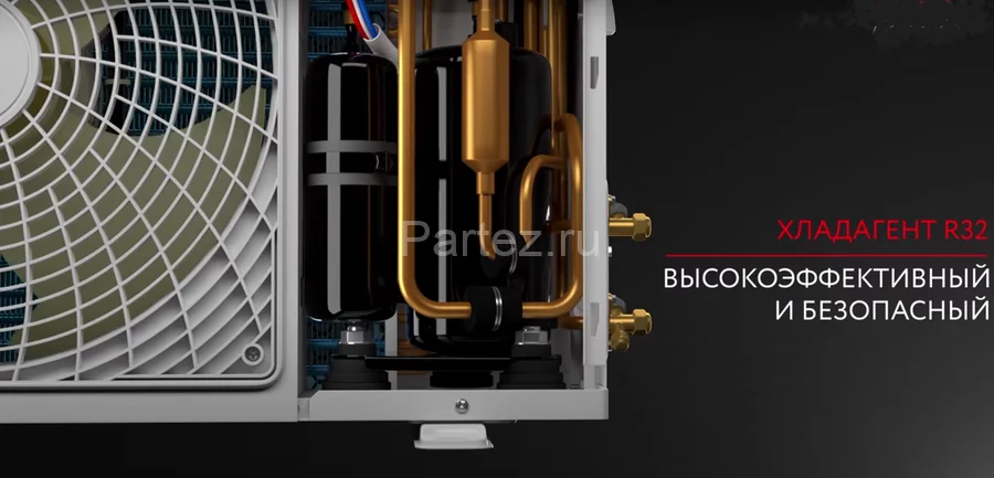 Инверторная сплит-система FUNAI SHOGUN Inverter 2024 RAC-I-SG30HP.D02 (комплект)
