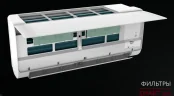 Инверторная сплит-система FUNAI SHOGUN Inverter 2024 RAC-I-SG30HP.D02 (комплект)