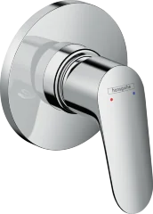 Hansgrohe 31961000 Focus Смеситель для душа с маленькой розеткой, СМ, хром