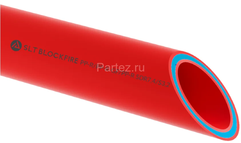 Труба SLT BLOCKFIRE PP-R/PP-R-GF/PP-R D32x4,4 SDR 7,4 армированная стекловолокном