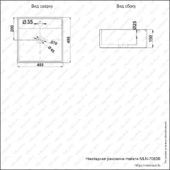 Накладная раковина melana mln-7063b