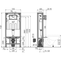 Скрытая система инсталляции Alcaplast AM116 Solomodul, для сухой установки (в пространство) (AM116/1