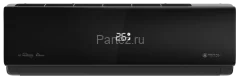 Классическая сплит-система ROYAL CLIMA ATTICA NERO RC-AN70HN (комплект)