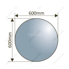 Зеркало с LED-подсветкой MELANA-600 (MLN-LED088)