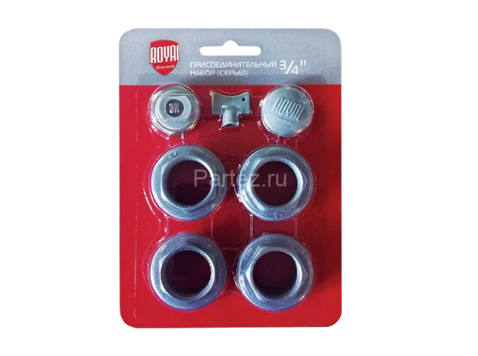Набор присоединительный Royal Thermo 3/4'' silver