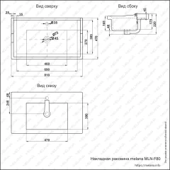 Раковина MELANA MLN-F80