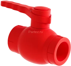 Кран SLT BLOCKFIRE PP-R шаровой 50