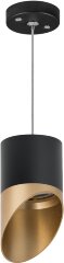 Подвесной светильник Lightstar RP3487190